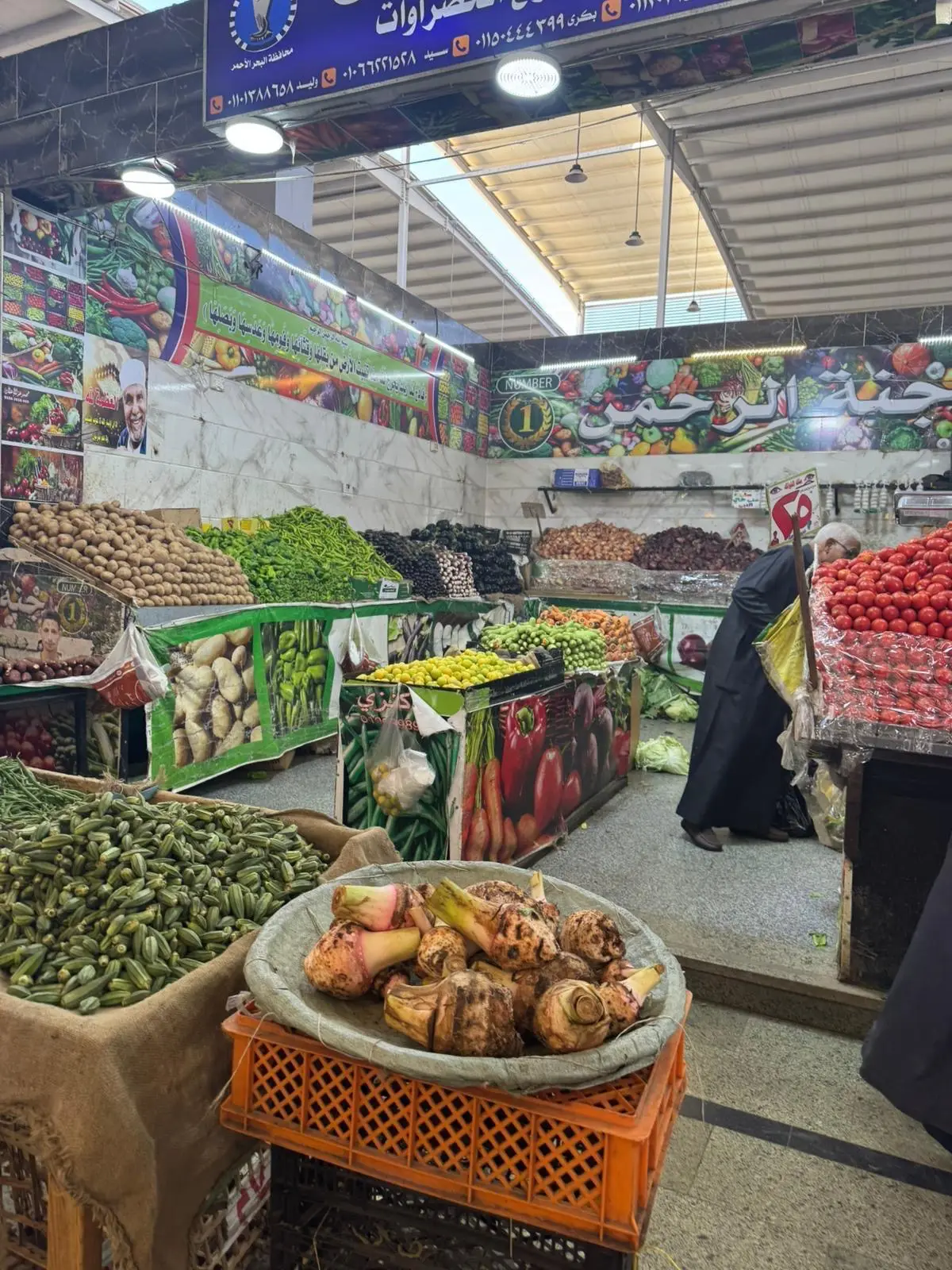 Altstadt El Dahar in Hurghada